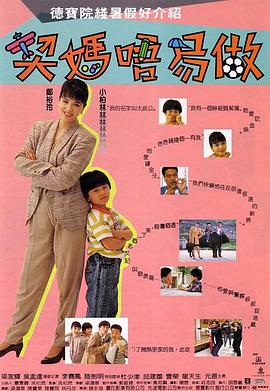 国内精品伊人久久久久妇