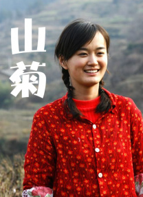 美女破处视频